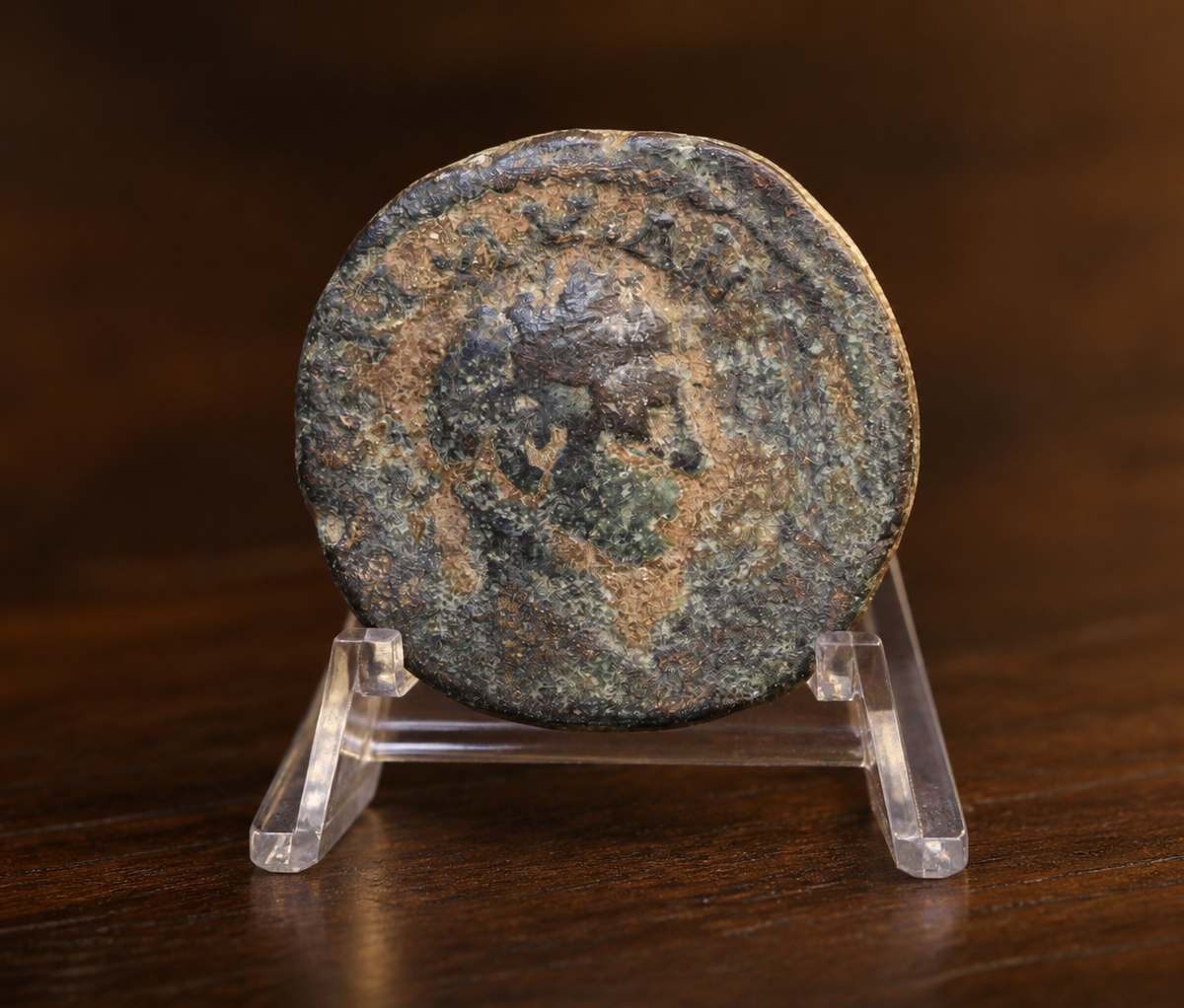 Moeda Romana Provincial – Provável Heliogábalo, Antioquia (218–222 d.C.)