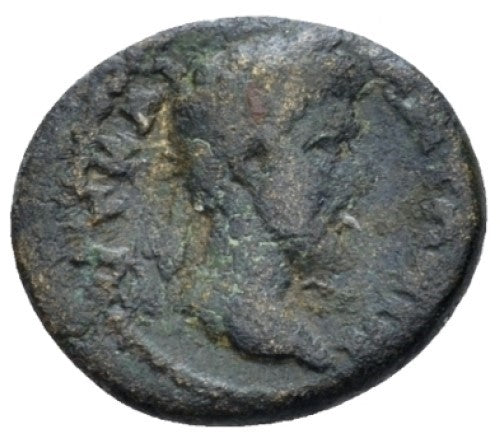 Moeda Romana Provincial Raríssima de Marcus Aurelius (161-180 dC) – imagem 1