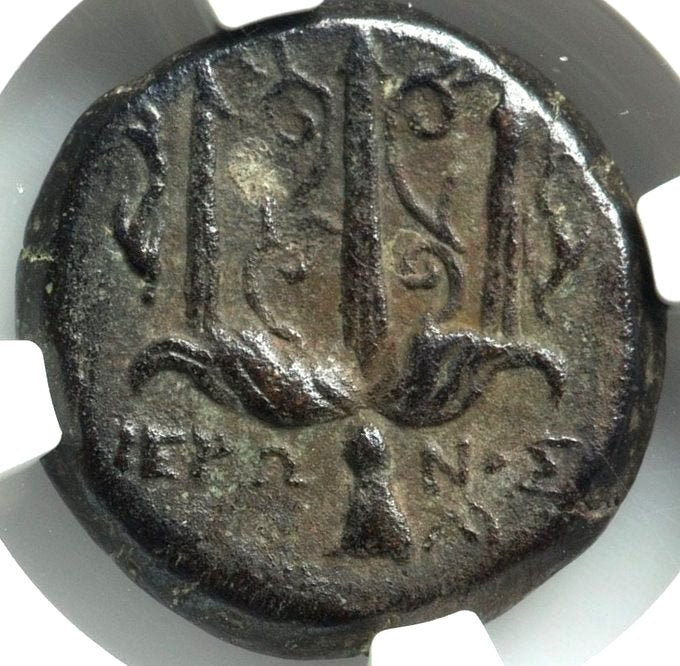 Moeda Grega Litra da Sicília, Siracusa. Hieron II (ca. 275-215 aC). – imagem 3