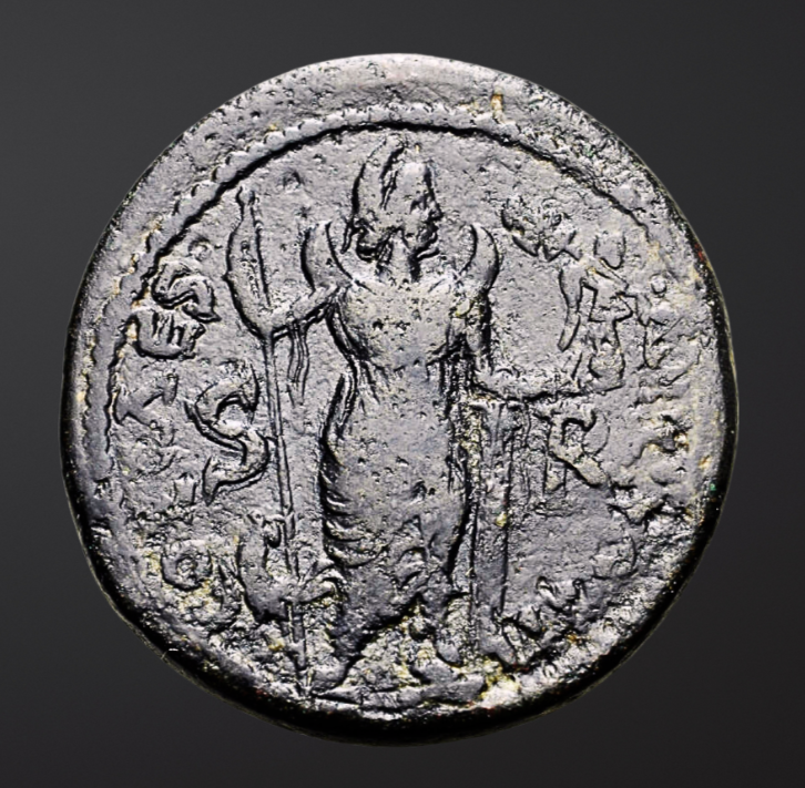 Moeda Romana Provincial RARÍSSIMA de Julia Domna (Augusta) sob Septimius Severus (193–211 dC) – imagem 2