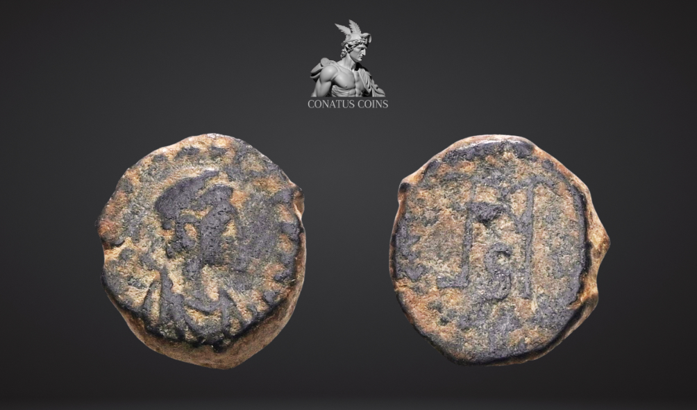 Moeda Romana Escassa de Marcianus (450-457 dC) – imagem 1