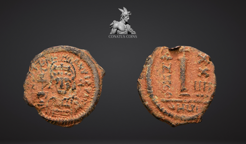 Moeda Bizantina Decanummium de Justinian I (527-565 dC) – imagem 1