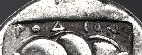 Moeda Grega Didracma de Rodes (340-316 a.C.) – imagem 3