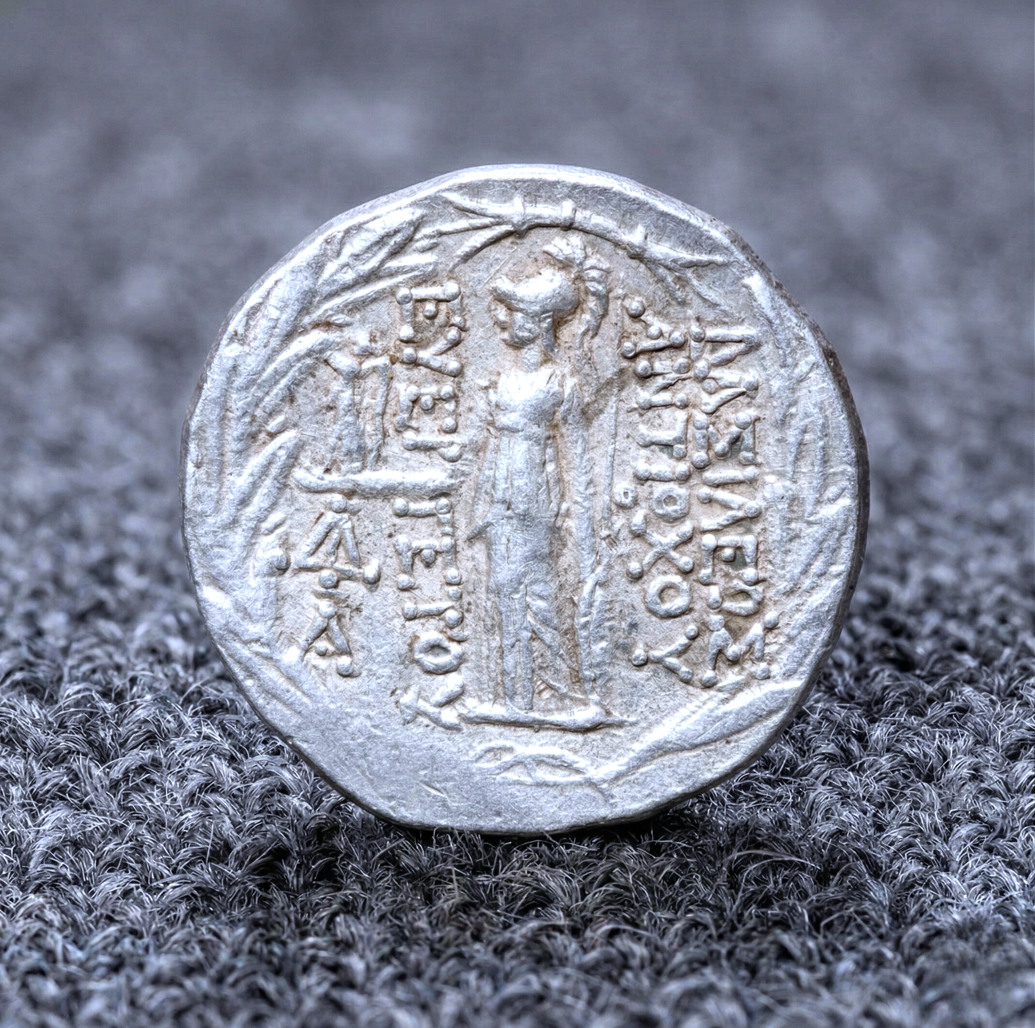 Moeda Grega Tetradracma de Antiochus VII Euergetes (138-129 a.C.) – imagem 2