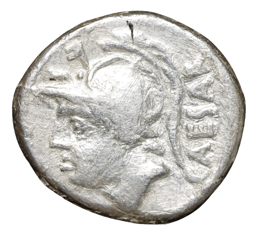 Moeda Romana Republicana Escassa de Lucius Julius Caesar (134 – 87 aC) – imagem 1