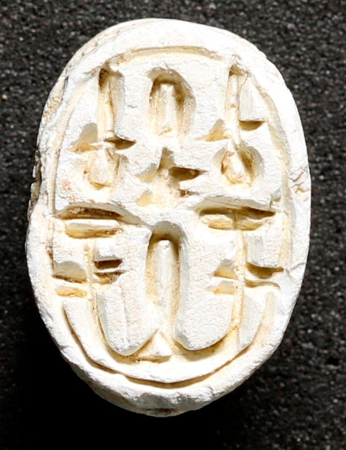 Artefato Egípcio RARO Escaravelho de Esteatite período entre Tutemés IV e Amenófis III, O Magnífico (circa 1400 aC) – imagem 