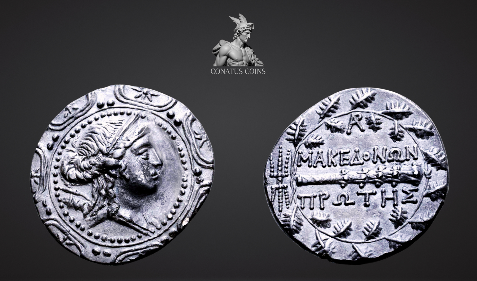 Moeda Grega da Macedônia - Primeiro Meris (167 aC) – imagem 1