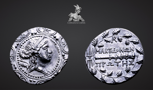 Moeda Grega da Macedônia - Primeiro Meris (167 aC) – imagem 1