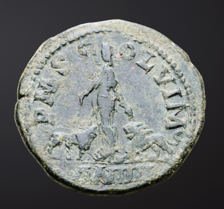 Moeda Romana Provincial de Gordian III (238–244 dC) – imagem 2