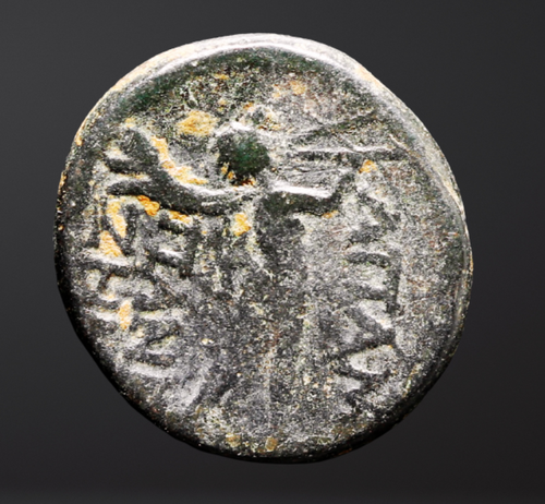 Moeda Grega da Frígia, Apameia (88-40 a.C.) – imagem 1