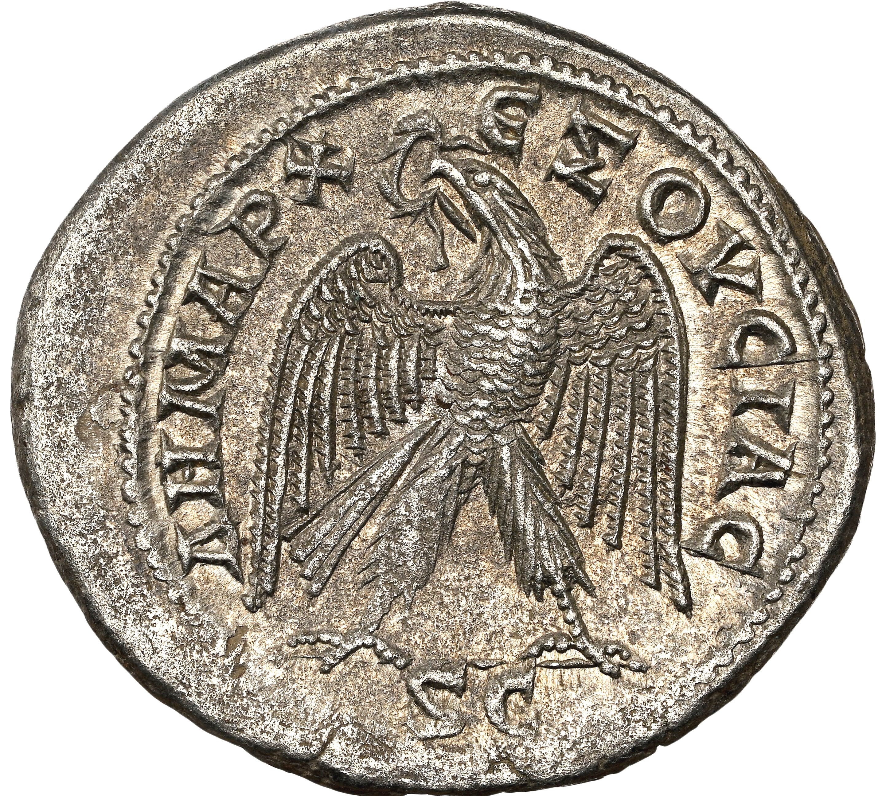 Moeda Romana Provincial Tetradracma de Gordian III (238-240 dC) – imagem 4