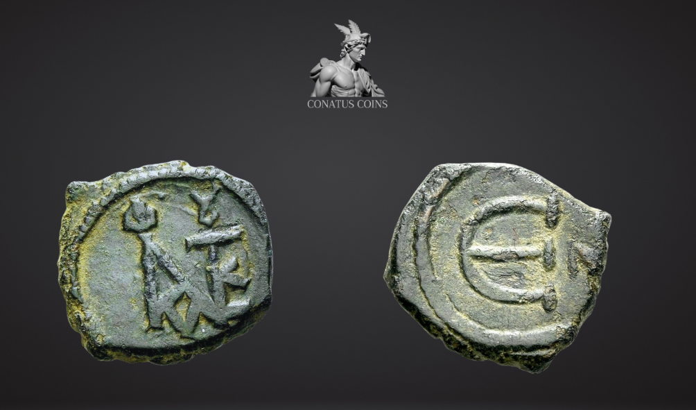 Moeda Bizantina Escassa Pentanummum de Justiniano II (565-578 d.C.) – imagem 1