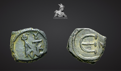 Moeda Bizantina Escassa Pentanummum de Justiniano II (565-578 d.C.) – imagem 1