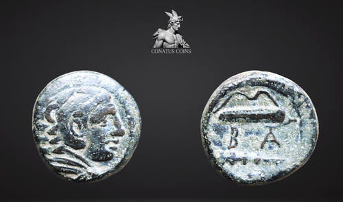 Moeda Grega de Alexandre III “o Grande” (336–323 a.C.) – imagem 1