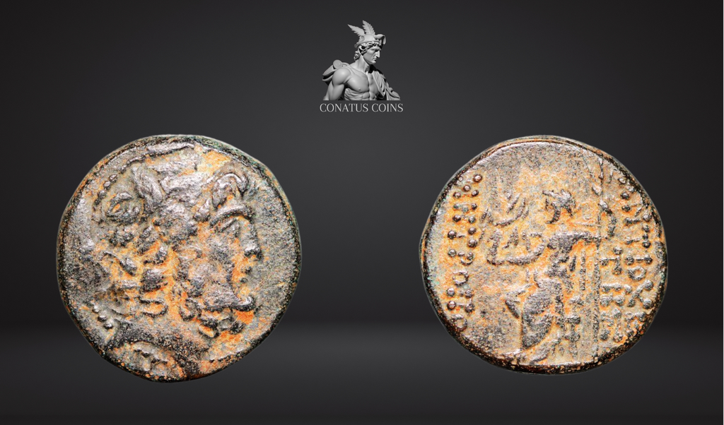 Moeda Romana Provincial Tetrachalkon de Seleucis e Pieria (54-53 aC) – imagem 1