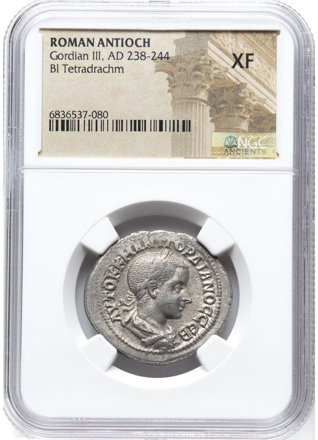 Moeda Romana Provincial Tetradracma de Gordian III (238-240 dC) – imagem 1