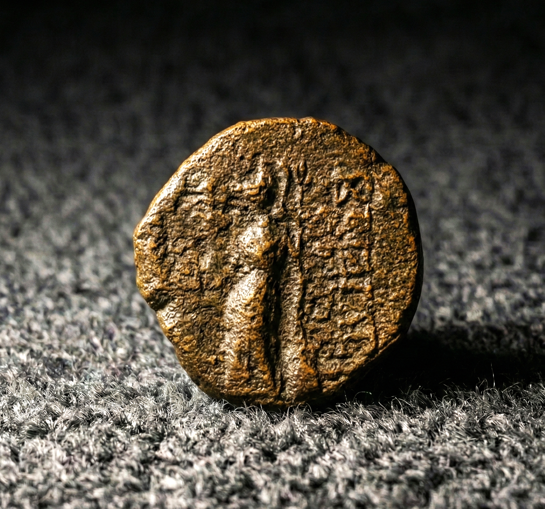 Moeda Grega ae16 de Alexander I Balas (152–145 aC) – imagem 2