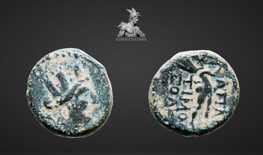 Moeda de Bronze de Apameia, Frígia (cerca de 88-40 a.C.) – imagem 1