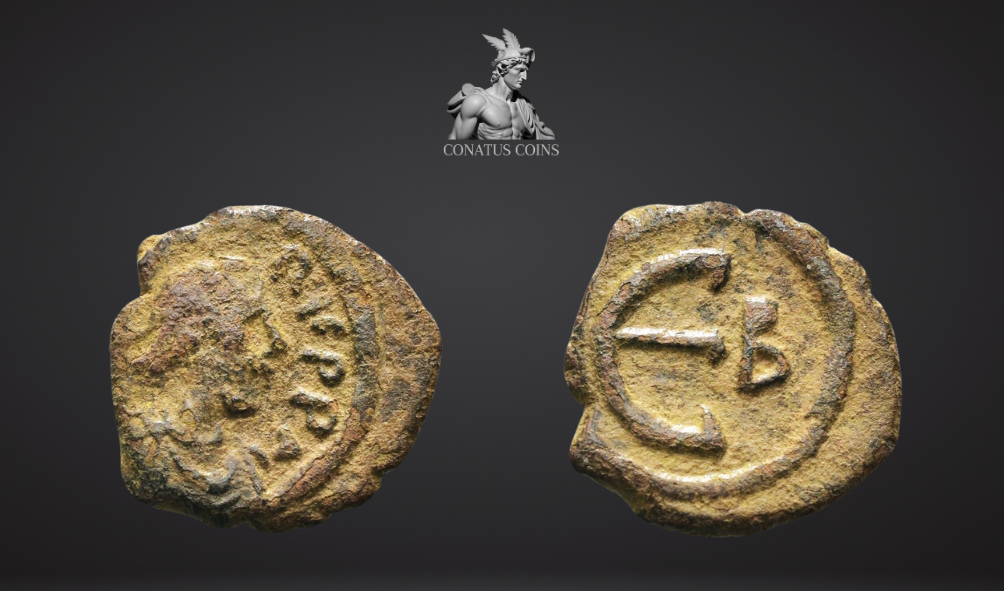 Moeda Bizantina Pentanummium de Justiniano I (527-565 dC) – imagem 1