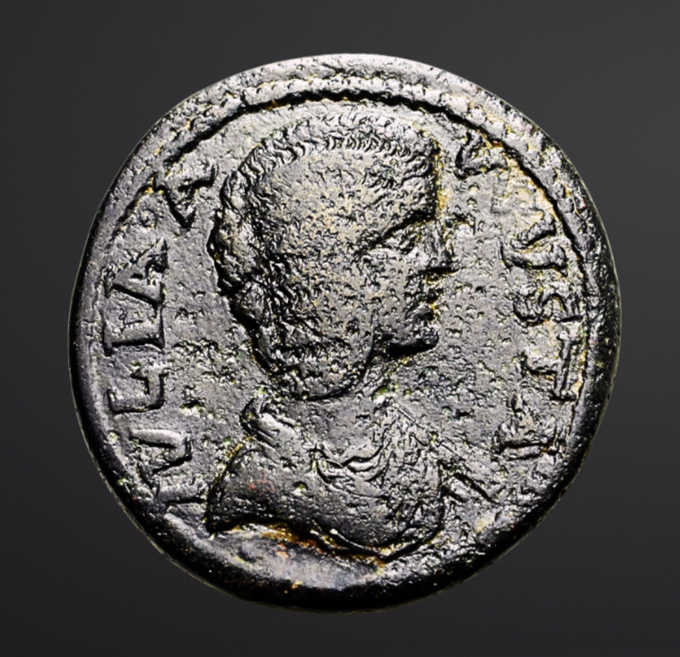 Moeda Romana Provincial RARÍSSIMA de Julia Domna (Augusta) sob Septimius Severus (193–211 dC) – imagem 1