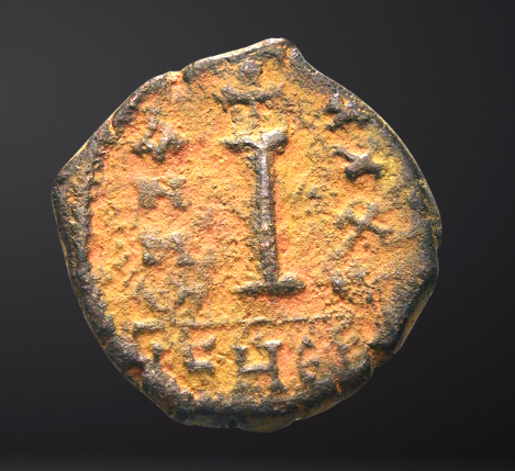 Moeda Bizantina Decanummium de Justiniano I (1/08/527-14/11/565) – imagem 2