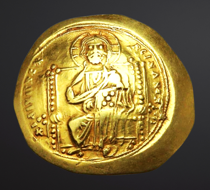 Moeda Bizantina Histamenon de Ouro de Constantino X Ducas (1059-1067 dC) – imagem 2