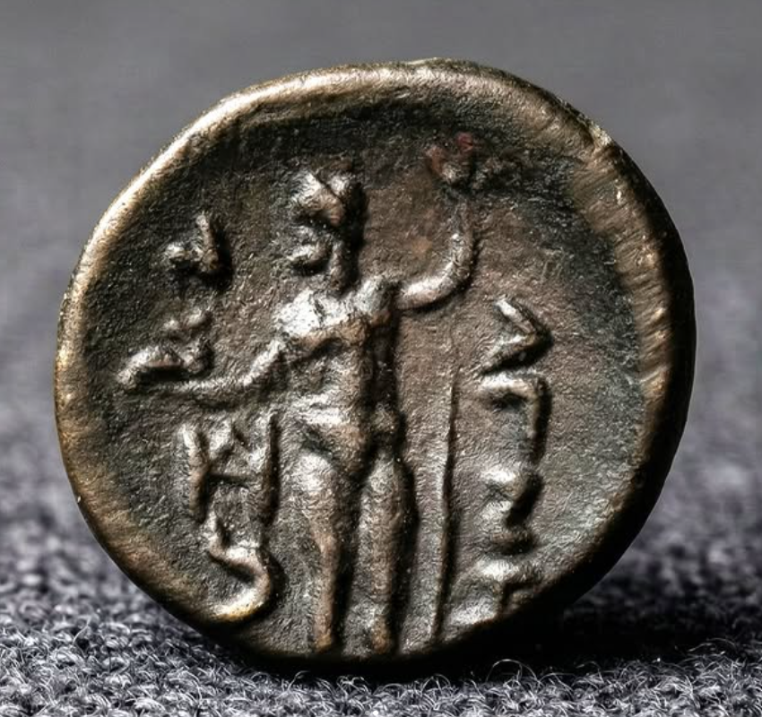 Moeda Grega de Magistratura da Liga dos Magnetes (após 167 a.C.) – imagem 2
