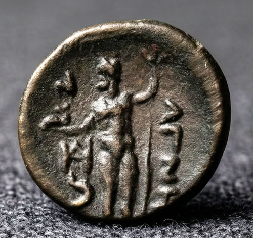 Moeda Grega de Magistratura da Liga dos Magnetes (após 167 a.C.) – imagem 2