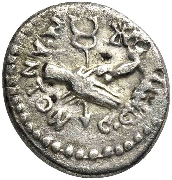 Moeda Romana Republicana Rara Quinarius Otavianus e Marcus Antonius (39 aC) – imagem 2