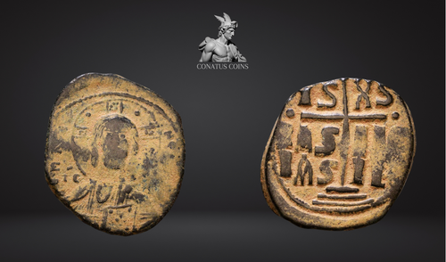 Moeda Bizantina Follis de Romanus III (1028-1034 d.C.). – imagem 1