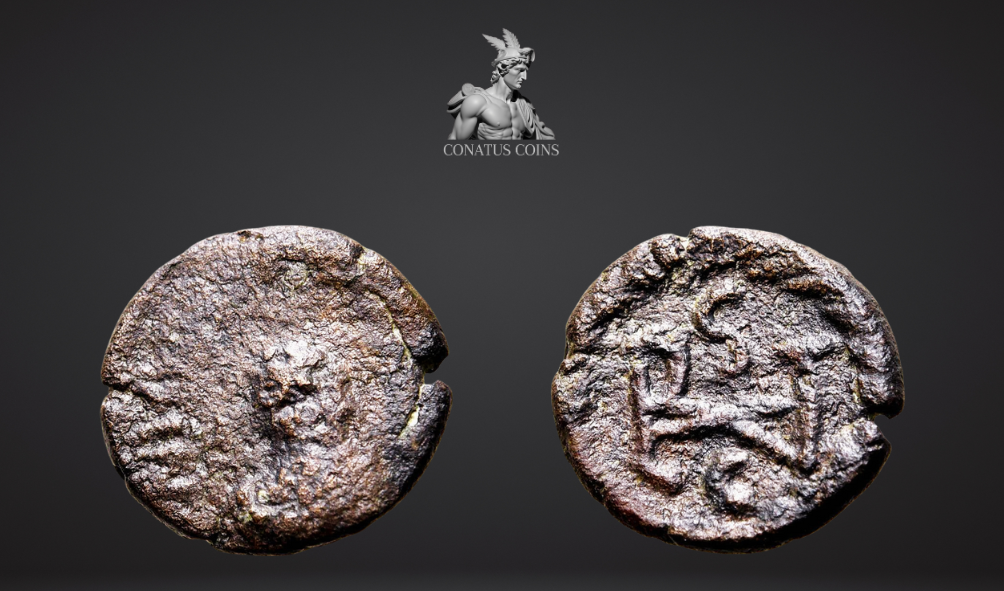 RARÍSSIMA Moeda Ostrogoda de Atalarico em nome de Justiniano I (527-530 dC) – imagem 1