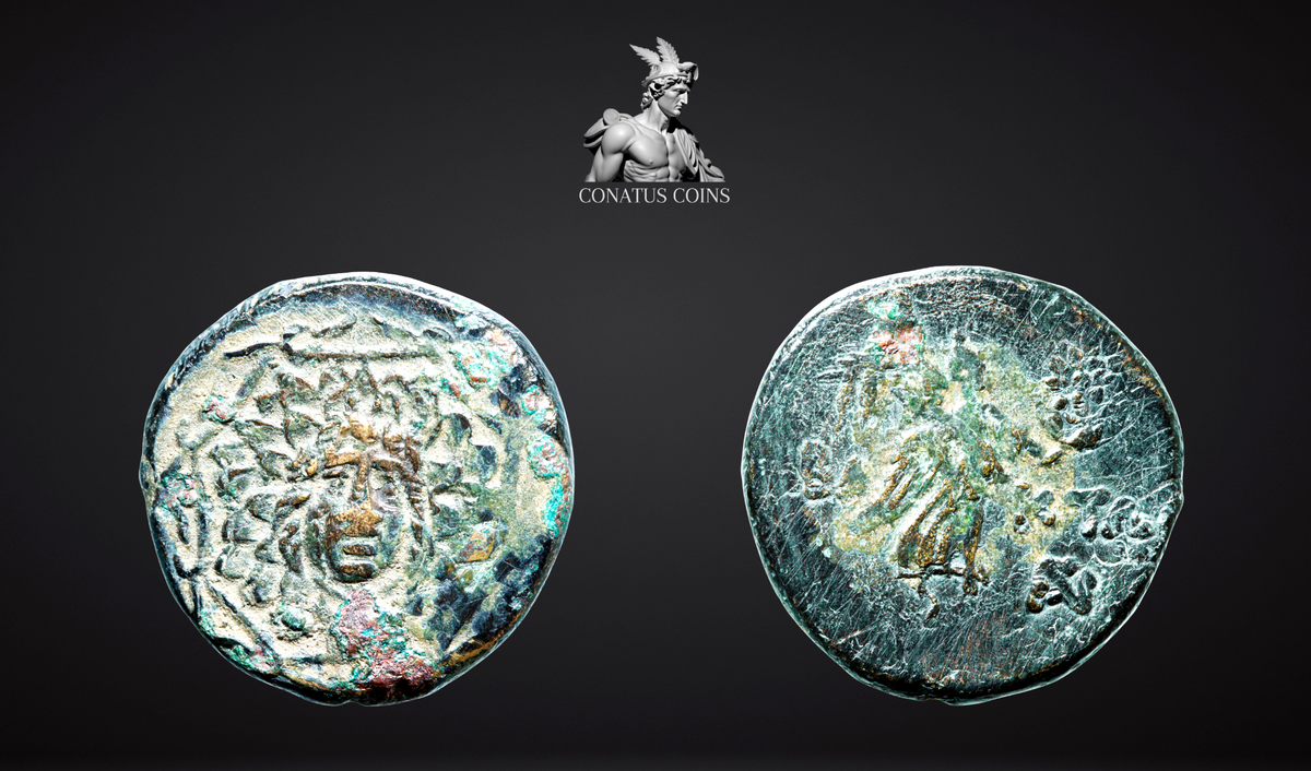 Moeda de Bronze de Chabakta, Pontos Amisos (85-65 aC) – imagem 1