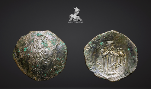 Moeda Bizantina Aspron de Manuel I Comnenus (1143–1180) – imagem 1