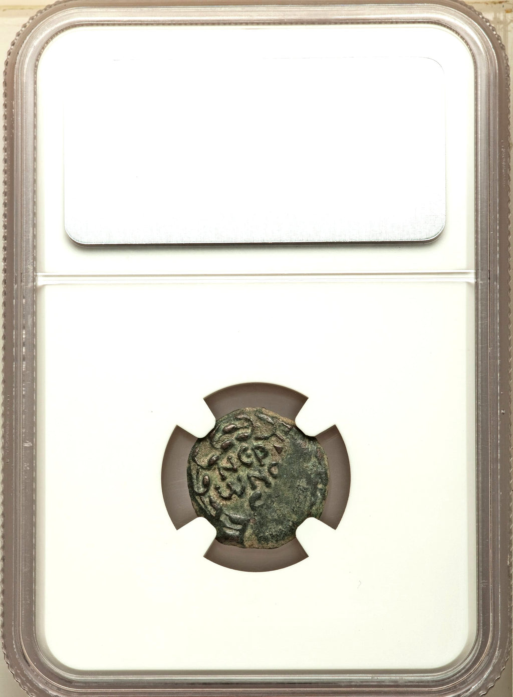 Moeda Bíblica Prutá de Porcius Festus sob Nero (59-63 dC) Certificada NGC – imagem 4