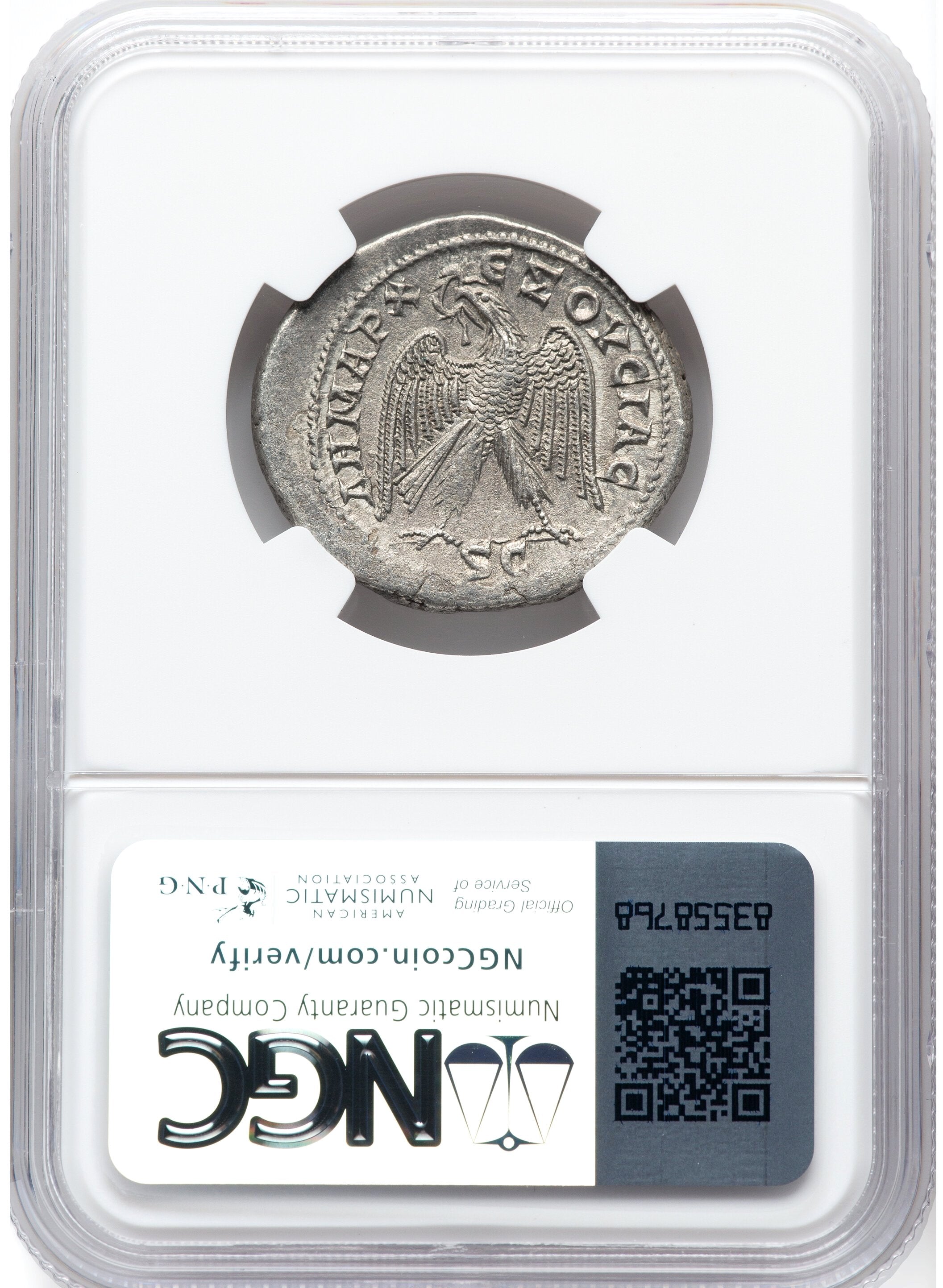 Moeda Romana Provincial Tetradracma de Gordian III (238-240 dC) – imagem 2