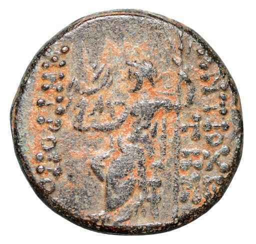 Moeda Romana Provincial Tetrachalkon de Seleucis e Pieria (54-53 aC) – imagem 3