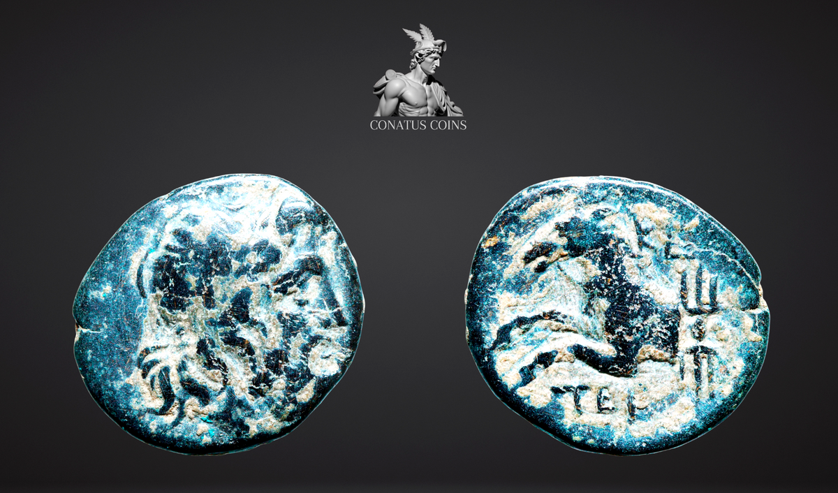 Moeda Grega de Termessos, Pisídia (circa 100 aC) – imagem 1