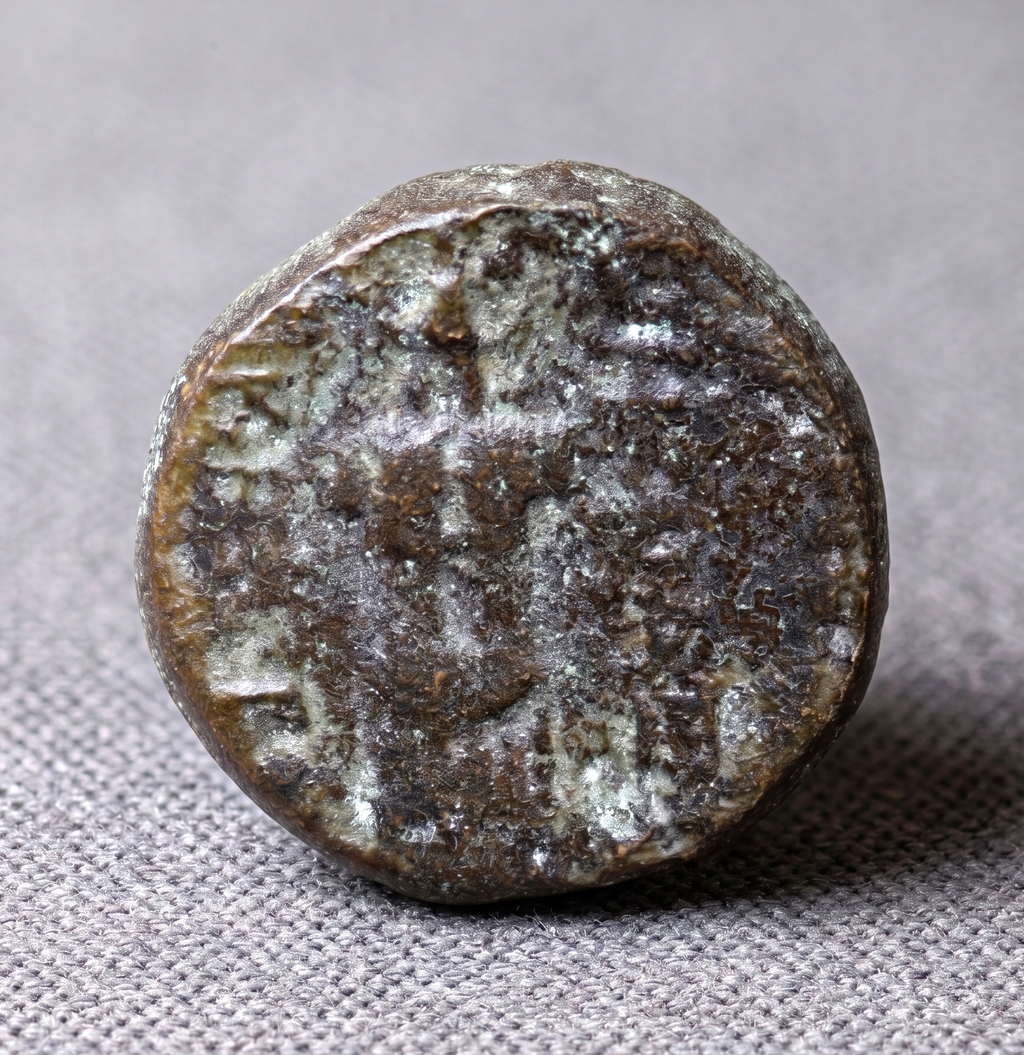 Moeda Grega de Pergamon (c. 200-133 aC) – imagem 2