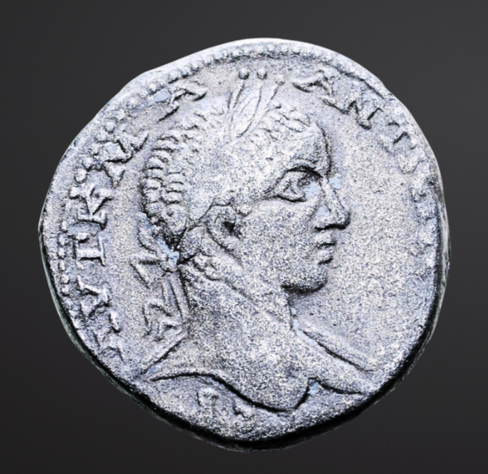 Moeda Romana Provincial de Elagabalus (Augustus) (218–222 dC) – imagem 1