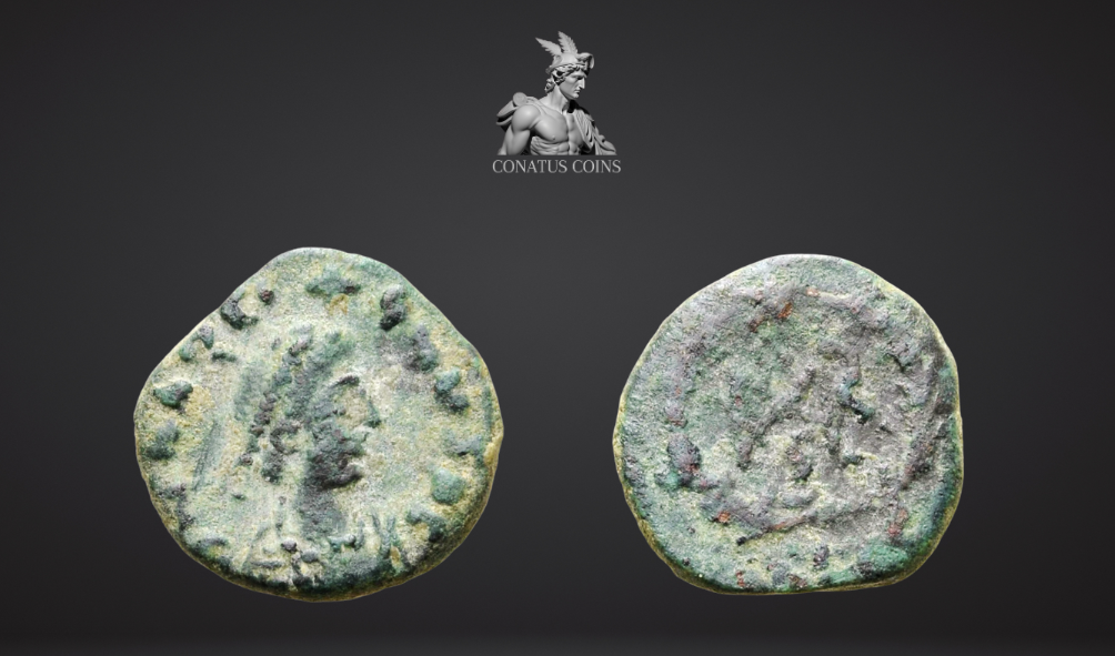 Moeda Romana Rara de Marcian (450-457 dC) – imagem 1