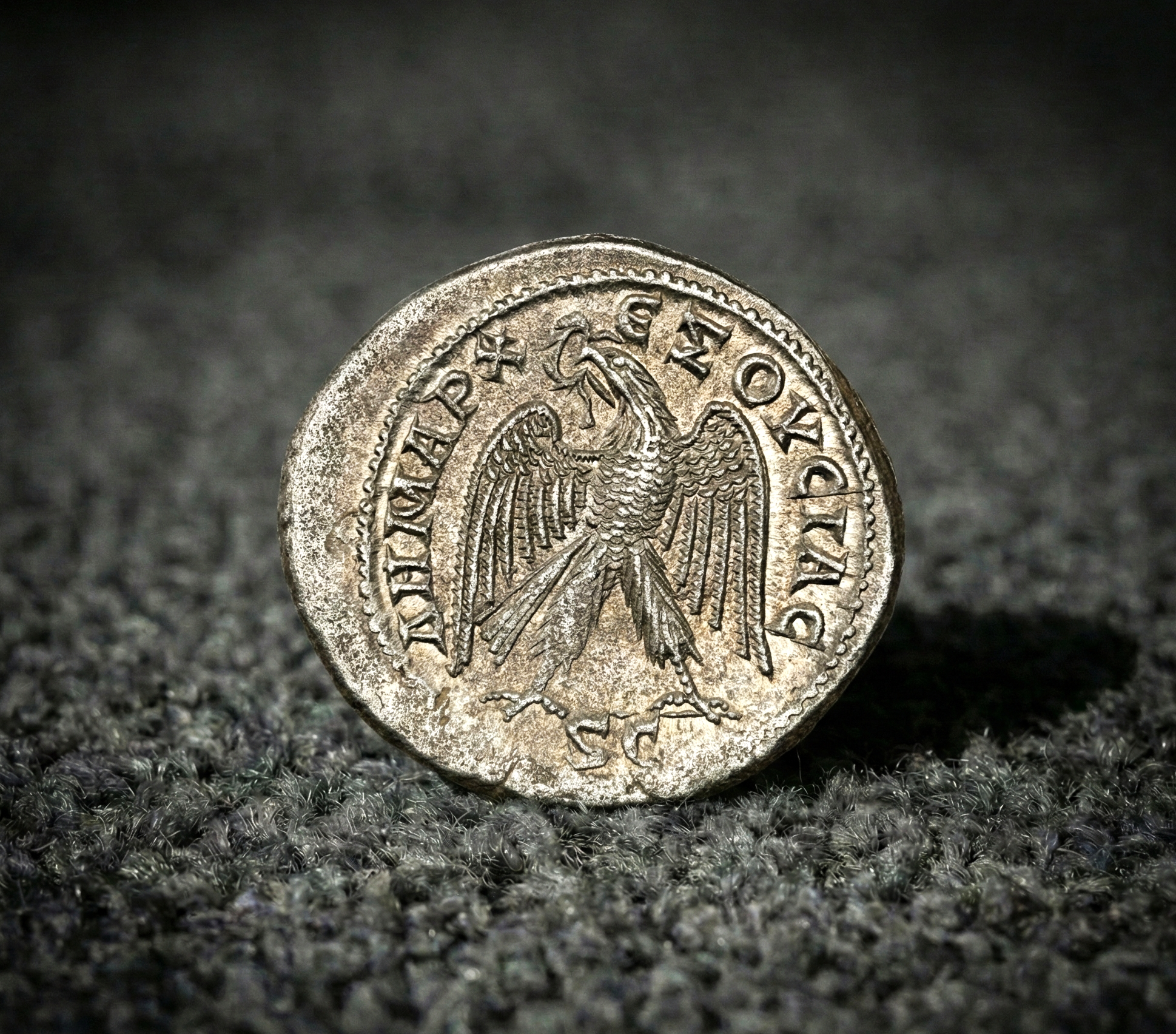 Moeda Romana Provincial Tetradracma de Gordian III (238-240 dC) – imagem 2