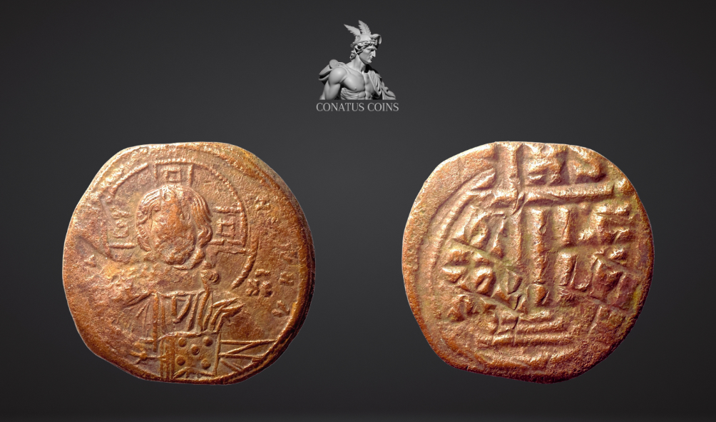 Moeda Bizantina Follis Anônimo da época de Romanus III Argyrus (1028-1034 d.C.) – imagem 1