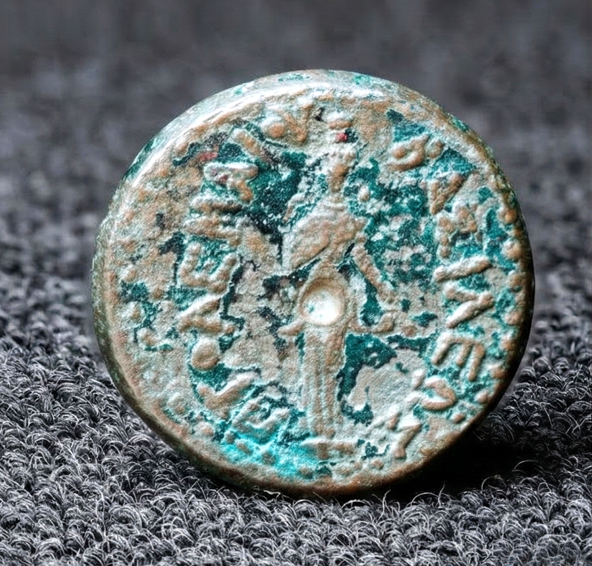 Moeda do Reino Ptolemaico do Egito, Ptolomeu III Euergetes (246-221 aC) – imagem 2