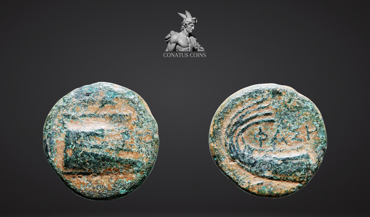 Moeda Grega Rara de Phaselis, Lícia (cerca de 250-221/0 aC.) – imagem 1
