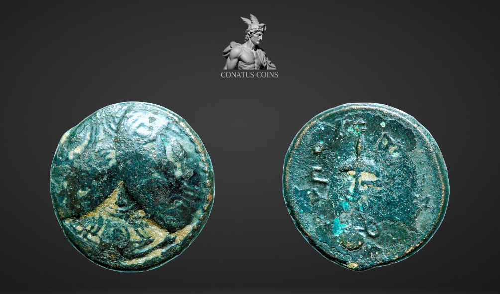 Moeda Grega Escassa de Caria, Mylasa de Eupolemos, Estratego (295-280 aC) – imagem 1