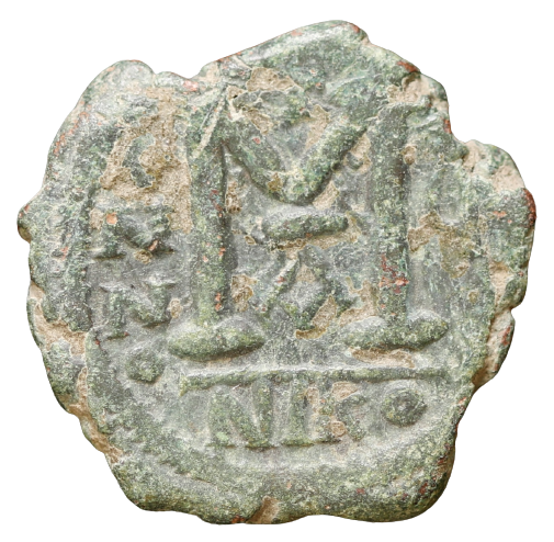 Moeda Bizantina Nummus de Iustin II e Sophia (565-578 dC). – imagem 2