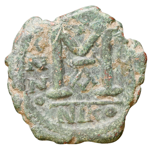 Moeda Bizantina Nummus de Iustin II e Sophia (565-578 dC). – imagem 2